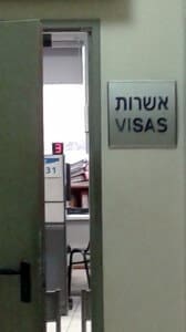 Visa to Israel